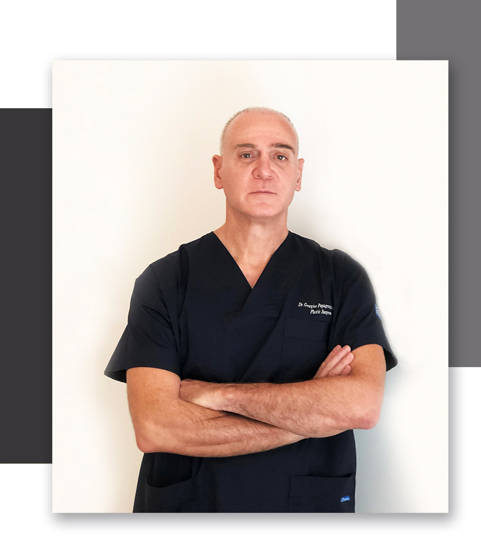 Dr. Γιώργος Παπαγεωργίου